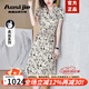 Aosijie高端品牌 真絲碎花連衣裙女夏季新款復(fù)古印花收腰顯瘦桑蠶絲a字裙 杏色 XL