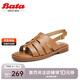 Bata羅馬軟底涼鞋女2024夏商場(chǎng)同款羊皮涼鞋AON06BL4 棕色 38