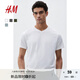 H&M男裝女裝T恤秋季內(nèi)搭正肩V領(lǐng)上衣棉質(zhì)衣服0570003 白色 XL 180/116