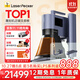 LaserPecker激光雕刻機啄木鳥(niǎo)5代雙光源光纖金屬刻字小型手持打標機 豪華款