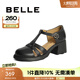 百麗（Belle）時尚編織羅馬鞋女粗跟增高豬籠涼鞋B7W1DCL4 黑色 34 (220mm)