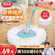 美麗雅旋轉拖把替換拖把40cm伸縮桿132cm2布頭不帶桶拖把桿配件多款適用