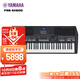 雅馬哈（YAMAHA）PSR-SX600 61鍵成人專(zhuān)業(yè)教學(xué)直播娛樂(lè )舞臺彈唱電子琴