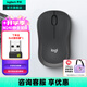 羅技（Logitech）M240無(wú)線藍(lán)牙鼠標(biāo) 辦公靜音鼠標(biāo) 人體工學(xué)鼠標(biāo) Mac ipad鼠標(biāo)筆記本家用臺(tái)式電腦 雙模連接 M240+BOLT接收器
