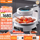 德國寶（German Pool）室內電燒烤爐家用  烤肉鍋電烤盤(pán)商用 自動(dòng)旋轉烤爐少油煙 烤肉盤(pán)烤串機 照燒爐電燒烤機 KQB-415 珍珠白高配版【陶瓷油烤盤(pán)+多功能套裝】 1層
