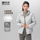 雪中飛羽絨服女短款2025冬季韓版修身百搭輕薄90絨連帽外套高級灰XL