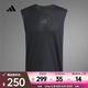 阿迪達(dá)斯 （adidas）2025年男子POWER 3S TANK背心 JM3190 XL