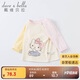 davebellHello Kitty聯(lián)名戴維貝拉女童T恤兒童上衣嬰兒寶寶童裝春秋裝DBM19594米白100cm