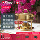 Kisag瑞士Kisag瓦氏爐金色一人小火鍋家用/商用小火鍋鍋具充氣小火鍋爐