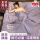 無(wú)印良品100%全棉酒店隔臟睡袋純棉單雙人可水洗出差旅行便攜一體被套床單 典雅紫【100%全棉 深度隔臟】 200x210cm