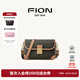 菲安妮（FION）經(jīng)典老花鎖扣小方包女包法棍包單肩斜挎包生日禮物 啡/駝