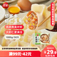 三全蝦多多蝦仁玉米水餃1kg50只 蝦餃速食食品蒸餃煎餃早餐半成品