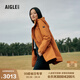 AIGLE艾高秋冬款防風(fēng)防雨透汽戶(hù)外休閑時(shí)尚中長(cháng)款棉服女士外套 香料黃 AX491 L (170/92A)