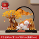 歐梵普（oufanpu）新中式發(fā)財樹(shù)招財貓擺件喬遷開(kāi)業(yè)禮物新店辦公室客廳玄關(guān)流沙裝飾 八方來(lái)財-金色【背靠金山】禮盒裝 大尺寸更大氣-招財進(jìn)寶