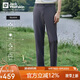 Jack Wolfskin狼爪休閑褲男春夏防紫外線(xiàn)吸濕透氣防曬長(cháng)褲5520133 深海軍藍 52 