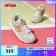 NEW BALANCE4-14歲大童秋冬拼接復古運動(dòng)休閑鞋996ON