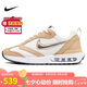 耐克NIKE休閑鞋女氣墊AIR MAX DAWN運動(dòng)鞋FZ4239-100帆白/芝麻棕37.5