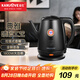 金灶（KAMJOVE）電熱水壺電水壺 茶具燒水壺電茶壺1.7L 大容量304不銹鋼 煮水壺T-65B