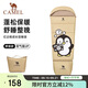 駱駝（CAMEL）紅企鵝兒童睡袋戶(hù)外露營(yíng)辦公室學(xué)校午休保暖防寒隔臟四季通用R646
