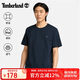 添柏嵐（Timberland）T恤男戶外時(shí)尚舒適柔軟透氣休閑圓領(lǐng)上衣A6DKU 深藍(lán)寶石 L