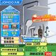 九牧（JOMOO）花灑淋浴套裝亮銀琴鍵自動(dòng)除垢精銅水路淋浴器36602-536/1B-1