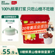 英氏（Engnice）兒童山楂棒量販奶龍聯(lián)名分享桶零食大禮包0添加白砂糖189g