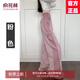 俞兆林（YUZHAOLIN）美式運動(dòng)休閑褲女2025春秋新款高腰條紋衛褲寬松顯瘦直筒闊腿褲 粉色 M 建議90-110斤