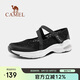 駱駝（CAMEL）2024夏季新品媽媽鞋軟底瑪麗珍女士運(yùn)動(dòng)鞋薄款透氣輕便休閑鞋