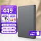 希捷（SEAGATE） 移動(dòng)硬盤(pán) 簡(jiǎn)系列套裝版 USB3.0 2.5英寸 高速便攜機械硬盤(pán) 兼容WIN MAC PS4 【簡(jiǎn)】深空灰色 硬盤(pán)包套裝版 2TB