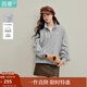 茵曼2025秋冬女裝新款100棉空氣層立領(lǐng)衛衣慵懶風(fēng)寬松插肩袖外套 深花灰 均碼