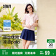 森馬（Semir）POLO衫女涼感抗菌修身襯衫2025夏刺繡休閑通勤套頭衫109325115001