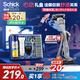 舒適（Schick）水次元5剃須刀禮盒 智能調壓痘肌/敏感肌型【1刀架10刀頭】剃須泡沫210g*1 刀頭蓋*1 刀套*1七夕禮物 送男友