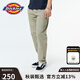dickies 休閑褲 男士百搭修身下裝時(shí)尚休閑長褲011007 沙色 36