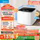 美的（Midea）2.5KG迷你波輪洗衣機(jī)全自動(dòng) MNB25V50E 二級能效 內(nèi)衣洗衣機(jī)小型嬰兒 95℃除菌螨 銀離子除菌