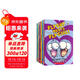 蒼蠅小子(1-15冊) Fly Guy And Buz英文原版進(jìn)口繪本 爆笑幽默橋梁書(shū)故事書(shū) 《紐約時(shí)報》暢銷(xiāo)書(shū) （7-12歲）藍思值270L-530L  小學(xué)教輔
