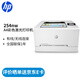 惠普（HP） 打印機辦公 150/154a/254dw/nw A4彩色激光 單功能打印 M254nw標配(無(wú)線(xiàn)/有線(xiàn)連接)