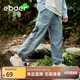 EBAER夏季大童男童女童同款夏款薄款防蚊褲自在行走夏裝  冰湖藍 140