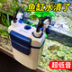森森（SUNSUN）魚缸過濾器壁掛式抽水泵外置小型過濾桶YBG-400 5W