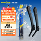 固特異（Goodyear）別克新君威17至23款雨刮器21無(wú)骨19款2019-2021君威GS專(zhuān)用雨刷片