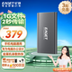 憶捷（EAGET）高速固態(tài)移動(dòng)硬盤PSSD便攜手機(jī)電腦通用 M1 USB3.2 type-c接口高速讀寫大容量外置移動(dòng)固態(tài)硬盤 【1T】-經(jīng)典黑