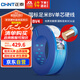 正泰（CHNT）電線電纜銅芯家用電線國標(biāo)電源線 單芯銅線電線BV4平方藍(lán)色100米