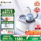 小熊（Bear）雙艙波輪內(nèi)衣洗衣機 全自動分區(qū)洗兒童迷你洗衣機 小型洗脫一體內(nèi)衣褲洗衣機內(nèi)桶可拆洗 XYJ-E04M1