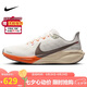 耐克NIKE男跑步鞋飛馬41 PEGASUS 41運(yùn)動(dòng)鞋HV5975-102白橙41