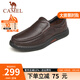 駱駝（CAMEL）皮鞋男商務(wù)休閑鞋真皮柔軟舒適一腳蹬牛皮爸爸鞋男士套腳大碼鞋子 G13A209177R 棕色加絨 41