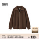 森馬（Semir）針織衫男高領(lǐng)毛衫情侶款開(kāi)衫外套可內搭秋季上衣純色101524106204