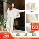 安踏遛彎套裝丨休閑立領運動服女款夏季寬松慵懶風針織開衫闊腿褲外套 【春季新款-寬松版】微蛋白-3 XL /女175