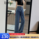 百圖betu女裝秋季新款牛仔褲時(shí)尚高腰百搭闊腿褲顯瘦褲子2408X03 牛仔色 M