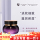 亞太名媛護膚品旗艦正品魅姬麗顏祛斑套裝新肌煥顏霜精華液發(fā)新款 奢養清新靚膚霜50g