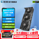 影馳GeForce RTX 5060 Ti 星曜金屬大師圣刃 DLSS 4 三角洲行動(dòng)游戲設計視頻渲染AI繪圖臺式機電腦顯卡 RTX5060Ti 經(jīng)典大將 8G