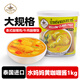 水?huà)寢屘﹪M(jìn)口 黃咖喱醬泰國菜咖喱膏泰式咖喱雞 牛肉咖喱飯 調味料1kg